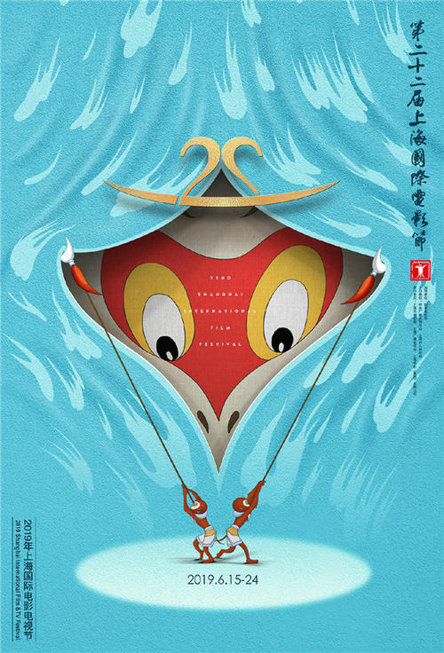 拉比学院理工科文凭证书